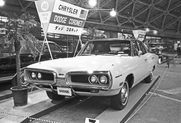 170-2 (224-13) 1970 Dodge Coronet 500 4dr Sedan.jpg